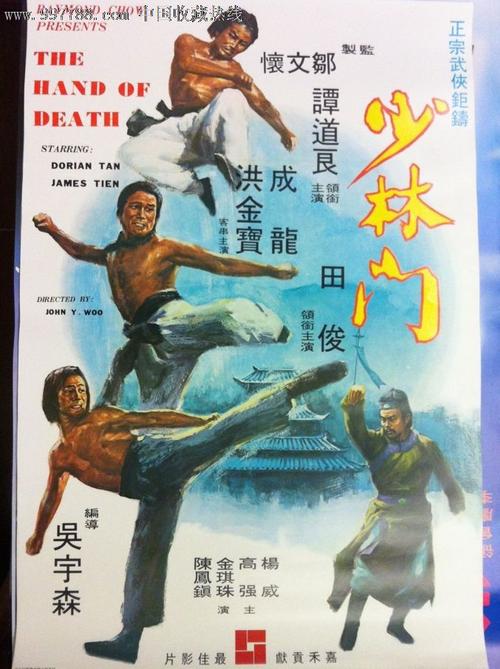 圣地亚哥大学文凭毕业证真实样板